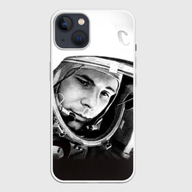 Чехол для iPhone 13 с принтом Гагарин 1 в Курске,  |  | гагарин | космос | космос наш | поехали | ретро | ссср | юрий гагарин