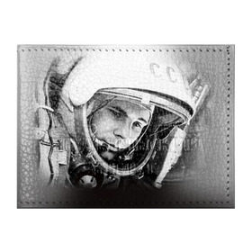 Обложка для студенческого билета с принтом Гагарин 1 в Курске, натуральная кожа | Размер: 11*8 см; Печать на всей внешней стороне | Тематика изображения на принте: гагарин | космос | космос наш | поехали | ретро | ссср | юрий гагарин