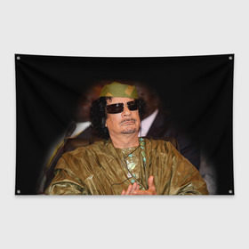 Флаг-баннер с принтом Каддафи 3 в Курске, 100% полиэстер | размер 67 х 109 см, плотность ткани — 95 г/м2; по краям флага есть четыре люверса для крепления | каддафи | муаммар каддафи | революция