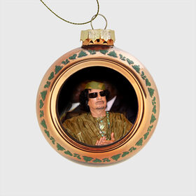 Стеклянный ёлочный шар с принтом Каддафи 3 в Курске, Стекло | Диаметр: 80 мм | каддафи | муаммар каддафи | революция