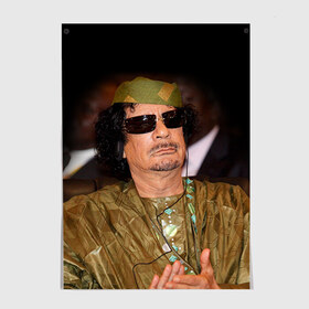 Постер с принтом Каддафи 3 в Курске, 100% бумага
 | бумага, плотность 150 мг. Матовая, но за счет высокого коэффициента гладкости имеет небольшой блеск и дает на свету блики, но в отличии от глянцевой бумаги не покрыта лаком | каддафи | муаммар каддафи | революция