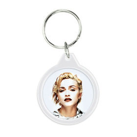 Брелок круглый с принтом Мадонна 3 в Курске, пластик и полированная сталь | круглая форма, металлическое крепление в виде кольца | madonna | мадонна | музыка