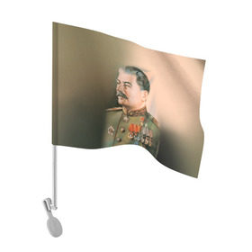 Флаг для автомобиля с принтом Сталин 1 в Курске, 100% полиэстер | Размер: 30*21 см | знаменитости | иосиф сталин | ретро | ссср