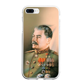 Чехол для iPhone 7Plus/8 Plus матовый с принтом Сталин 1 в Курске, Силикон | Область печати: задняя сторона чехла, без боковых панелей | знаменитости | иосиф сталин | ретро | ссср
