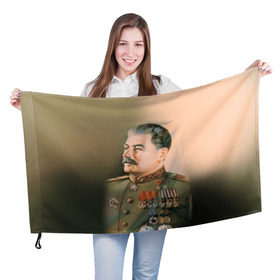 Флаг 3D с принтом Сталин 1 в Курске, 100% полиэстер | плотность ткани — 95 г/м2, размер — 67 х 109 см. Принт наносится с одной стороны | знаменитости | иосиф сталин | ретро | ссср