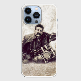 Чехол для iPhone 13 Pro с принтом Сталин 2 в Курске,  |  | знаменитости | иосиф сталин | ретро | ссср