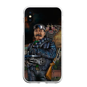 Чехол для iPhone XS Max матовый с принтом Сталин 3 в Курске, Силикон | Область печати: задняя сторона чехла, без боковых панелей | знаменитости | иосиф сталин | ретро | ссср