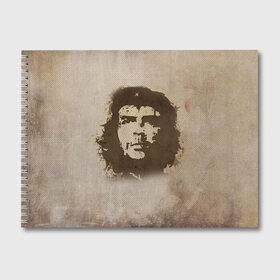 Альбом для рисования с принтом Че Гевара 2 в Курске, 100% бумага
 | матовая бумага, плотность 200 мг. | ernesto che guevara | куба | революционер | революция | ретро | эрнесто че гевара