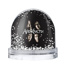 Снежный шар с принтом Агата Кристи 2 в Курске, Пластик | Изображение внутри шара печатается на глянцевой фотобумаге с двух сторон | а на тебе как на войне | вадим самойлов | рок | рок группа