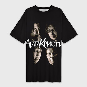 Платье-футболка 3D с принтом Агата Кристи 2 в Курске,  |  | а на тебе как на войне | вадим самойлов | рок | рок группа