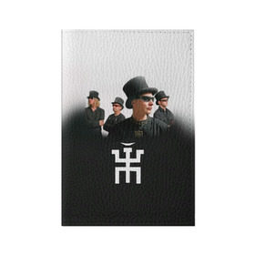 Обложка для паспорта матовая кожа с принтом Пикник 1 в Курске, натуральная матовая кожа | размер 19,3 х 13,7 см; прозрачные пластиковые крепления | Тематика изображения на принте: пикник