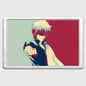 Магнит 45*70 с принтом Gintama: Gintoki в Курске, Пластик | Размер: 78*52 мм; Размер печати: 70*45 | гинтама | гинтоки