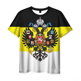 Мужская футболка 3D с принтом Имперский Флаг в Курске, 100% полиэфир | прямой крой, круглый вырез горловины, длина до линии бедер | Тематика изображения на принте: имперский флаг | русский | ярусский