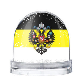 Снежный шар с принтом Имперский Флаг в Курске, Пластик | Изображение внутри шара печатается на глянцевой фотобумаге с двух сторон | имперский флаг | русский | ярусский