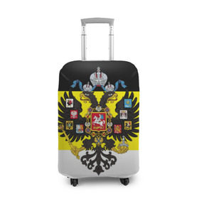 Чехол для чемодана 3D с принтом Имперский Флаг в Курске, 86% полиэфир, 14% спандекс | двустороннее нанесение принта, прорези для ручек и колес | имперский флаг | русский | ярусский