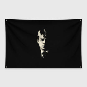 Флаг-баннер с принтом Есенин в Курске, 100% полиэстер | размер 67 х 109 см, плотность ткани — 95 г/м2; по краям флага есть четыре люверса для крепления | есенин