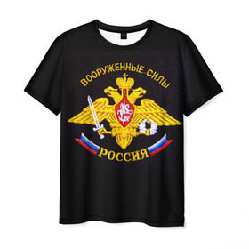 Мужская футболка 3D с принтом Вооруженные силы России в Курске, 100% полиэфир | прямой крой, круглый вырез горловины, длина до линии бедер | вооруженные силы россии | эмблема
