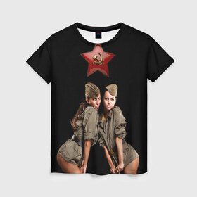 Женская футболка 3D с принтом Девушки в форме в Курске, 100% полиэфир ( синтетическое хлопкоподобное полотно) | прямой крой, круглый вырез горловины, длина до линии бедер | армия | военная форма | девушки | россия | рэтро | ссср