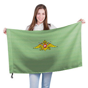 Флаг 3D с принтом Погранвойска в Курске, 100% полиэстер | плотность ткани — 95 г/м2, размер — 67 х 109 см. Принт наносится с одной стороны | армия | войска | вооруженные силы | пограничные войска | тельник | тельняшка