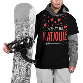 Накидка на куртку 3D с принтом Женат на Катюше в Курске, 100% полиэстер |  | Тематика изображения на принте: стрела