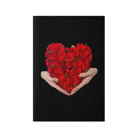 Обложка для паспорта матовая кожа с принтом Сердце в руках в Курске, натуральная матовая кожа | размер 19,3 х 13,7 см; прозрачные пластиковые крепления | Тематика изображения на принте: 8 марта | любовь | подарок | праздник | розы | руки | сердце