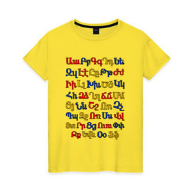 Женская футболка хлопок с принтом армянский алфавит в Курске, 100% хлопок | прямой крой, круглый вырез горловины, длина до линии бедер, слегка спущенное плечо | алфавит | армения | армянский | армянский алфавит в цветах государственной символики армениинациональный | буквы