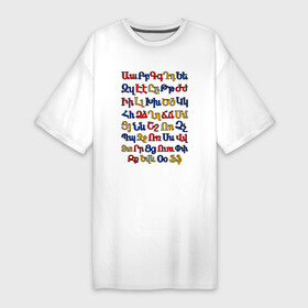 Платье-футболка хлопок с принтом армянский алфавит в Курске,  |  | алфавит | армения | армянский | армянский алфавит в цветах государственной символики армениинациональный | буквы