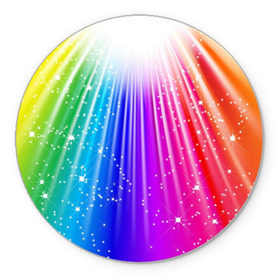 Коврик круглый с принтом Солнце в Курске, резина и полиэстер | круглая форма, изображение наносится на всю лицевую часть | обстракция | радуга | свет | солнце | спектр | цвет | цвета | яркие
