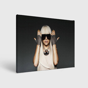 Холст прямоугольный с принтом Lady Gaga в Курске, 100% ПВХ |  | lady gaga | блондинка | звезда | знаменитость | леди гаага | очки | певица | поп | эпатаж | эпатажная