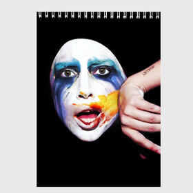 Скетчбук с принтом Lady Gaga в Курске, 100% бумага
 | 48 листов, плотность листов — 100 г/м2, плотность картонной обложки — 250 г/м2. Листы скреплены сверху удобной пружинной спиралью | lady gaga | взгляд | звезда | знаменитость | леди гаага | певица | поп | портрет | эпатаж | эпатажная