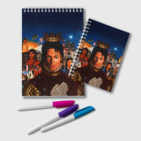 Блокнот с принтом Michael Jackson в Курске, 100% бумага | 48 листов, плотность листов — 60 г/м2, плотность картонной обложки — 250 г/м2. Листы скреплены удобной пружинной спиралью. Цвет линий — светло-серый
 | майкл джексон