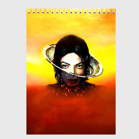 Скетчбук с принтом Michael Jackson в Курске, 100% бумага
 | 48 листов, плотность листов — 100 г/м2, плотность картонной обложки — 250 г/м2. Листы скреплены сверху удобной пружинной спиралью | майкл джексон