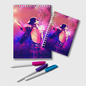 Блокнот с принтом Michael Jackson в Курске, 100% бумага | 48 листов, плотность листов — 60 г/м2, плотность картонной обложки — 250 г/м2. Листы скреплены удобной пружинной спиралью. Цвет линий — светло-серый
 | джексон | майкл