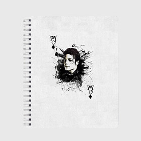 Тетрадь с принтом Michael Jackson в Курске, 100% бумага | 48 листов, плотность листов — 60 г/м2, плотность картонной обложки — 250 г/м2. Листы скреплены сбоку удобной пружинной спиралью. Уголки страниц и обложки скругленные. Цвет линий — светло-серый
 | Тематика изображения на принте: майкл джексон
