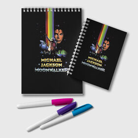 Блокнот с принтом Michael Jackson в Курске, 100% бумага | 48 листов, плотность листов — 60 г/м2, плотность картонной обложки — 250 г/м2. Листы скреплены удобной пружинной спиралью. Цвет линий — светло-серый
 | Тематика изображения на принте: майкл джексон