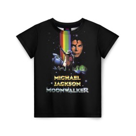 Детская футболка 3D с принтом Michael Jackson в Курске, 100% гипоаллергенный полиэфир | прямой крой, круглый вырез горловины, длина до линии бедер, чуть спущенное плечо, ткань немного тянется | майкл джексон