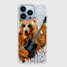 Чехол для iPhone 13 Pro с принтом Медведь с гитарой в Курске,  |  | гитара