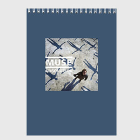 Скетчбук с принтом Muse в Курске, 100% бумага
 | 48 листов, плотность листов — 100 г/м2, плотность картонной обложки — 250 г/м2. Листы скреплены сверху удобной пружинной спиралью | heavy | metal | muse | rock | trash | альтернатива | метал | рок | хеви