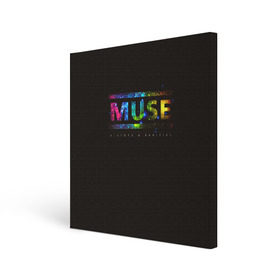 Холст квадратный с принтом Muse в Курске, 100% ПВХ |  | heavy | metal | muse | rock | trash | альтернатива | метал | рок | хеви