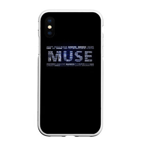 Чехол для iPhone XS Max матовый с принтом Muse в Курске, Силикон | Область печати: задняя сторона чехла, без боковых панелей | heavy | metal | muse | rock | trash | альтернатива | метал | рок | хеви