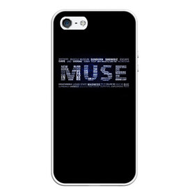 Чехол для iPhone 5/5S матовый с принтом Muse в Курске, Силикон | Область печати: задняя сторона чехла, без боковых панелей | heavy | metal | muse | rock | trash | альтернатива | метал | рок | хеви