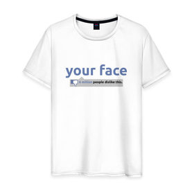 Мужская футболка хлопок с принтом dislike в Курске, 100% хлопок | прямой крой, круглый вырез горловины, длина до линии бедер, слегка спущенное плечо. | dislike | facebook