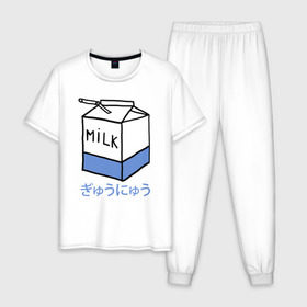 Мужская пижама хлопок с принтом milk в Курске, 100% хлопок | брюки и футболка прямого кроя, без карманов, на брюках мягкая резинка на поясе и по низу штанин
 | milk | milkman | moloko | коробка | молоко | напиток | тетрапак