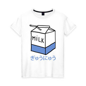 Женская футболка хлопок с принтом milk в Курске, 100% хлопок | прямой крой, круглый вырез горловины, длина до линии бедер, слегка спущенное плечо | milk | milkman | moloko | коробка | молоко | напиток | тетрапак