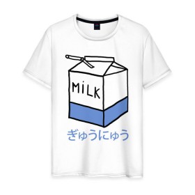 Мужская футболка хлопок с принтом milk в Курске, 100% хлопок | прямой крой, круглый вырез горловины, длина до линии бедер, слегка спущенное плечо. | Тематика изображения на принте: milk | milkman | moloko | коробка | молоко | напиток | тетрапак