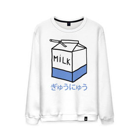 Мужской свитшот хлопок с принтом milk в Курске, 100% хлопок |  | Тематика изображения на принте: milk | milkman | moloko | коробка | молоко | напиток | тетрапак