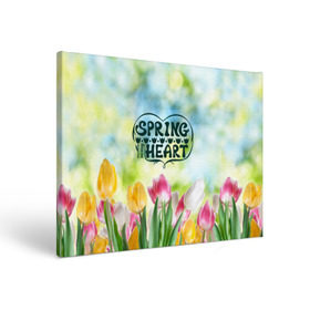 Холст прямоугольный с принтом Весна в моем сердце в Курске, 100% ПВХ |  | Тематика изображения на принте: heart | весенний макет с тюльпанами поднимет настроение вам и окружающимspring | весна | сердце | тюльпан | цветы