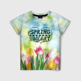 Детская футболка 3D с принтом Весна в моем сердце в Курске, 100% гипоаллергенный полиэфир | прямой крой, круглый вырез горловины, длина до линии бедер, чуть спущенное плечо, ткань немного тянется | Тематика изображения на принте: heart | весенний макет с тюльпанами поднимет настроение вам и окружающимspring | весна | сердце | тюльпан | цветы