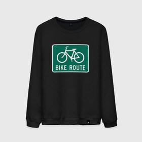 Мужской свитшот хлопок с принтом Дорога для велосипедистов в Курске, 100% хлопок |  | велосипед | дорожный велосипедный знак знак | спорт | экстрим