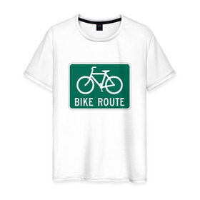 Мужская футболка хлопок с принтом Дорога для велосипедистов в Курске, 100% хлопок | прямой крой, круглый вырез горловины, длина до линии бедер, слегка спущенное плечо. | Тематика изображения на принте: велосипед | дорожный велосипедный знак знак | спорт | экстрим